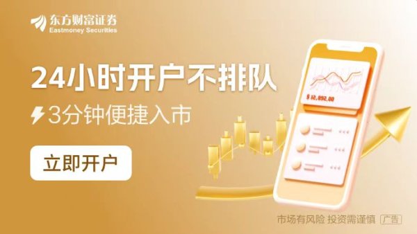 2024股票配资 中国经济深观察：三大关键词勾勒2024年政策调控特点和主线