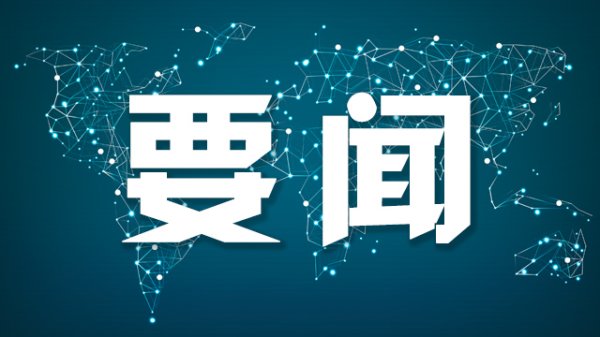 股票配资策略 韩代总统要求金融部门做好解除做空禁令准备