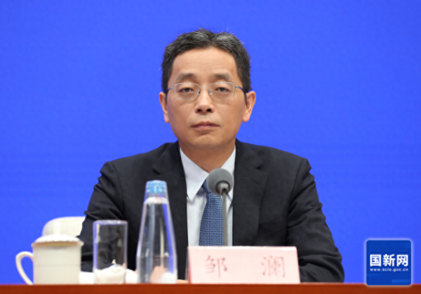 免息炒股配资 美债震荡对我国外储影响有限，央行回应货币政策如何护航增长